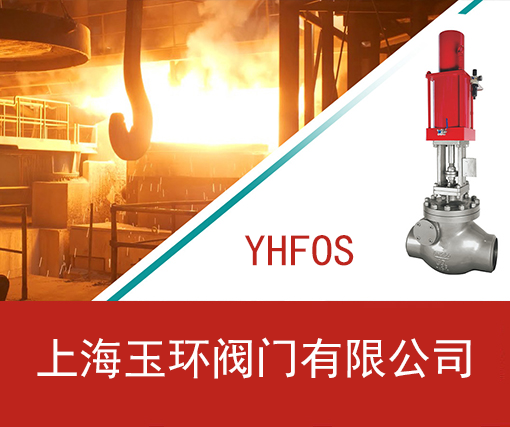 在黄埔区注册公司具体步骤如下