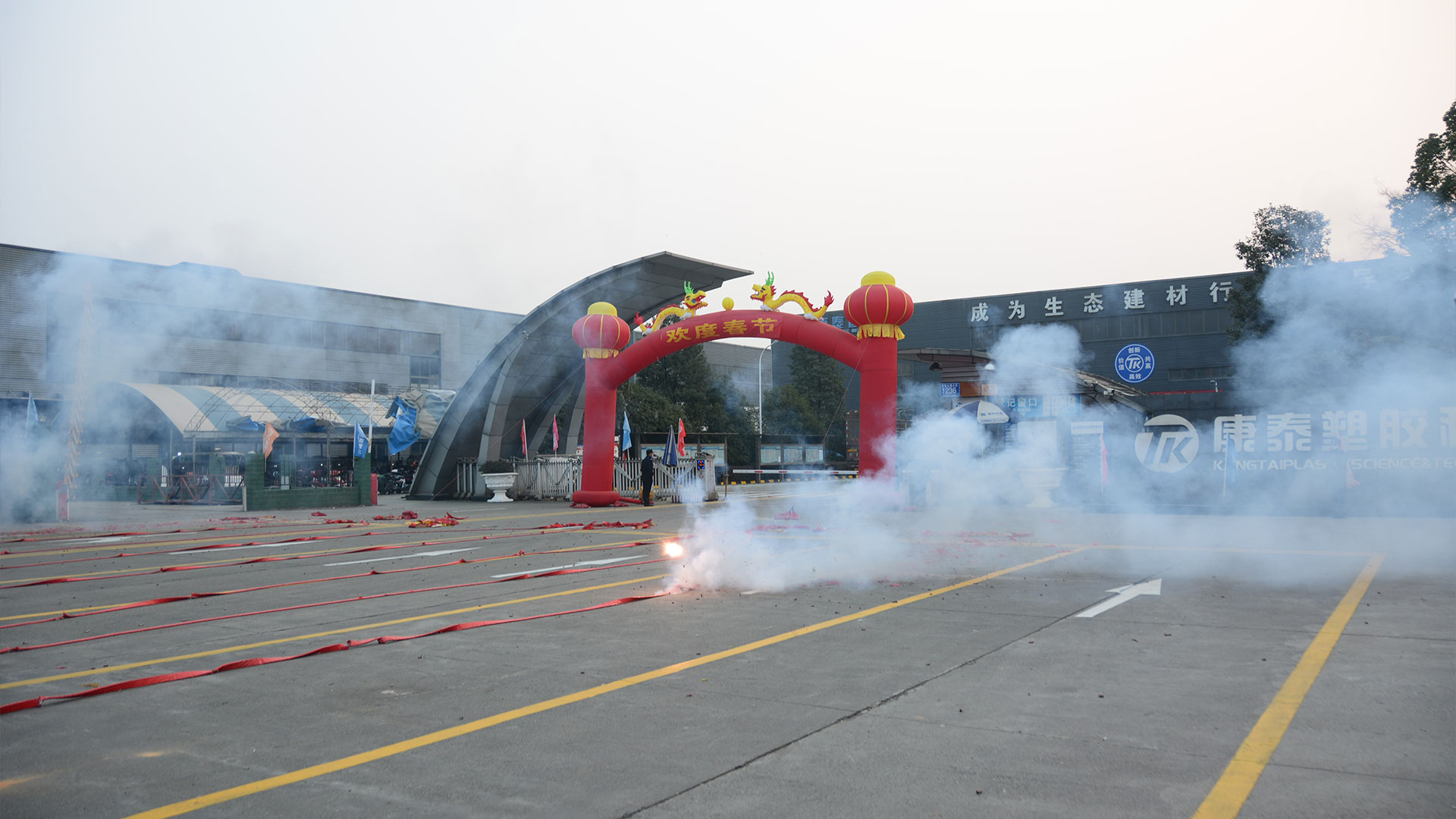 1675396251410320l0gq.jpg 2(1).jpg